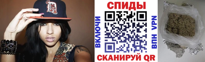 БУТИРАТ оксана  купить наркоту  Аргун 