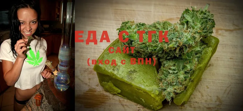 Canna-Cookies марихуана  Аргун 