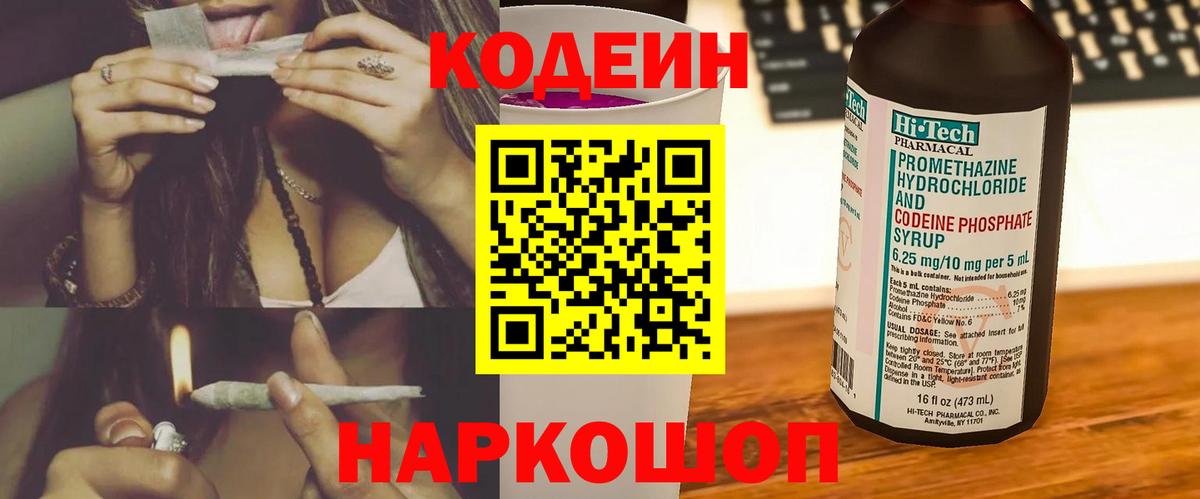 Гашиш Аргун