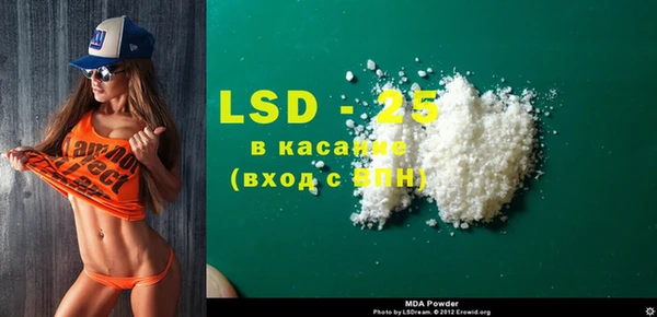 кокс Грязи