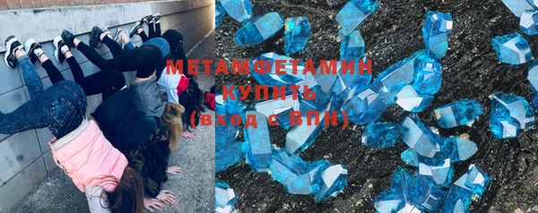 кокаин колумбия Бутурлиновка