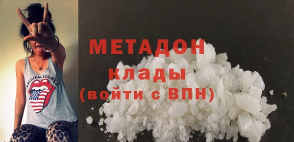 наркотики Алексеевка
