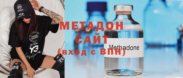 первитин Алзамай