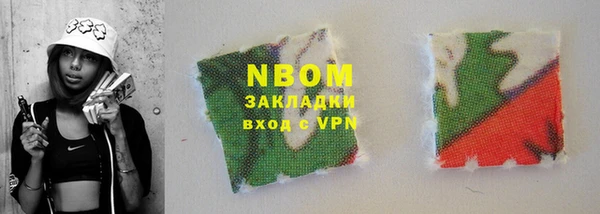 кокаин колумбия Бутурлиновка