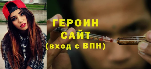 наркотики Алексеевка