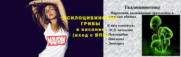 наркотики Алексеевка