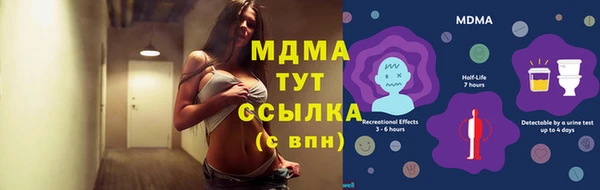 наркотики Алексеевка