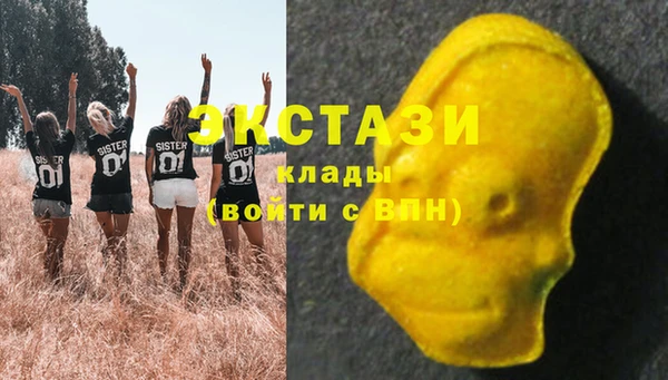 первитин Алзамай