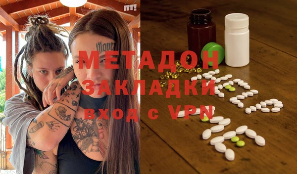 первитин Алзамай