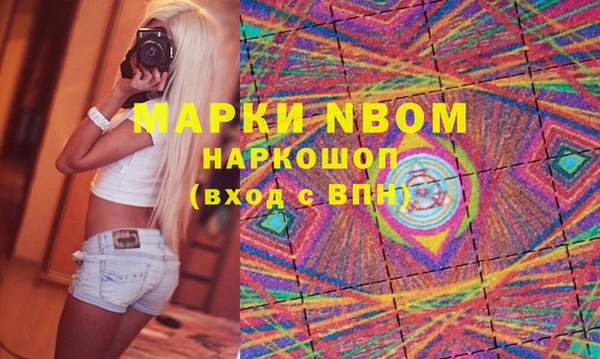 прущая мука Алексин