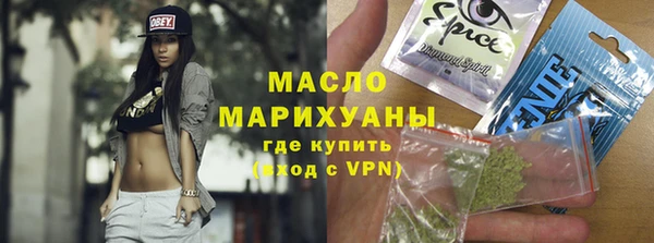 твердый Валдай