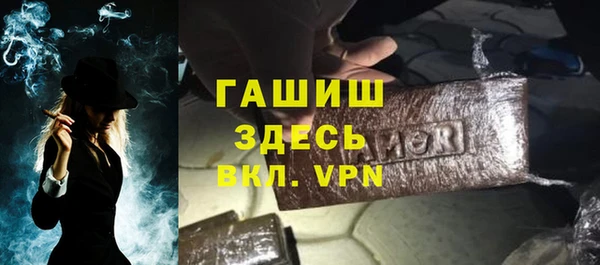 наркотики Алексеевка