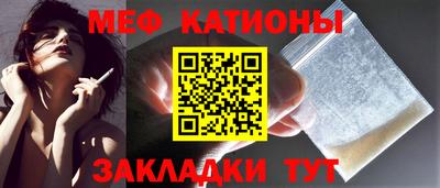 каннабис Аргун