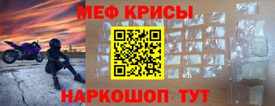 соль курить ск Абинск