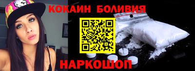 не бодяженный Апрелевка
