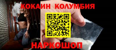 не бодяженный Апрелевка