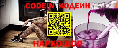каннабис Аргун