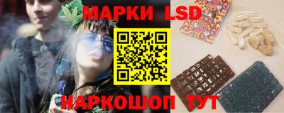 не бодяженный Апрелевка