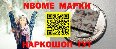 не бодяженный Апрелевка
