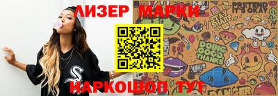 каннабис Аргун