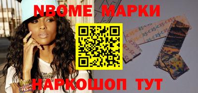 прущий лед Азнакаево