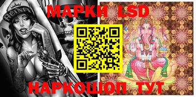 амфетамин Абакан