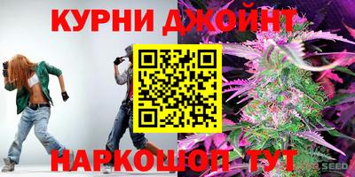 амфетамин Абакан