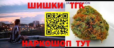 каннабис Аргун