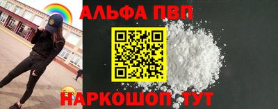 не бодяженный Апрелевка