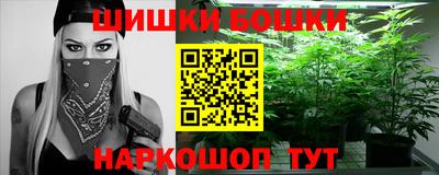 прущий лед Азнакаево