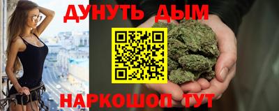 ГАЛЛЮЦИНОГЕННЫЕ ГРИБЫ Абакан