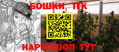 не бодяженный Апрелевка
