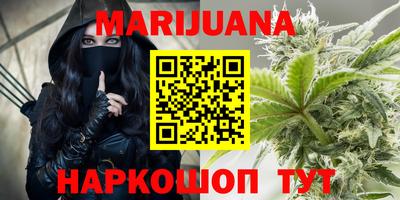 амфетамин Абакан