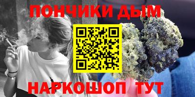 амфетамин Абакан