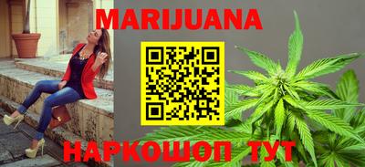 амфетамин Абакан