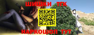 прущий лед Азнакаево