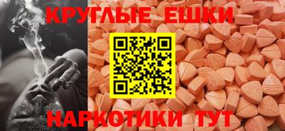 каннабис Аргун