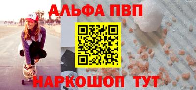 каннабис Аргун