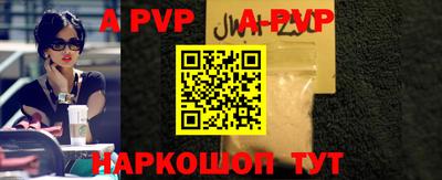 каннабис Аргун