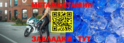 скорость mdpv Азнакаево