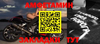 каннабис Аргун