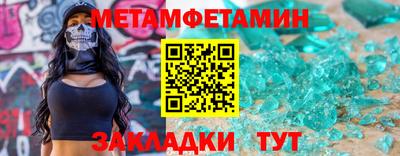не бодяженный Апрелевка
