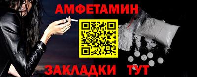 не бодяженный Апрелевка