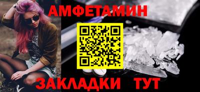 не бодяженный Апрелевка