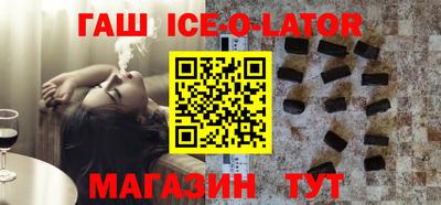не бодяженный Апрелевка
