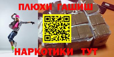 не бодяженный Апрелевка