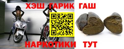 каннабис Аргун