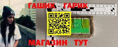 амфетамин Абакан