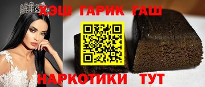 спайс Апрелевка