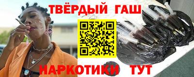 не бодяженный Апрелевка